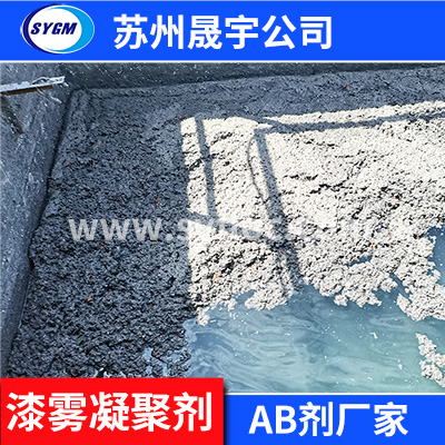 晟宇图片6-12.jpg